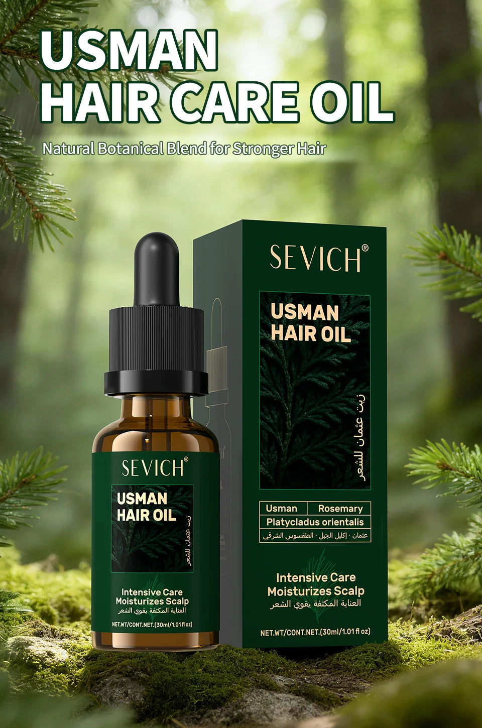 Natural Hair Strength Shampoo Soap | 12 Natural Korean Plants